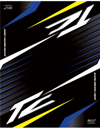 Alfombrilla de trabajo 80x100 TC  MAT80100TC Hurly Parts MAT80100TC