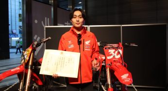 Jo Shimoda gana un prestigioso premio deportivo japonés