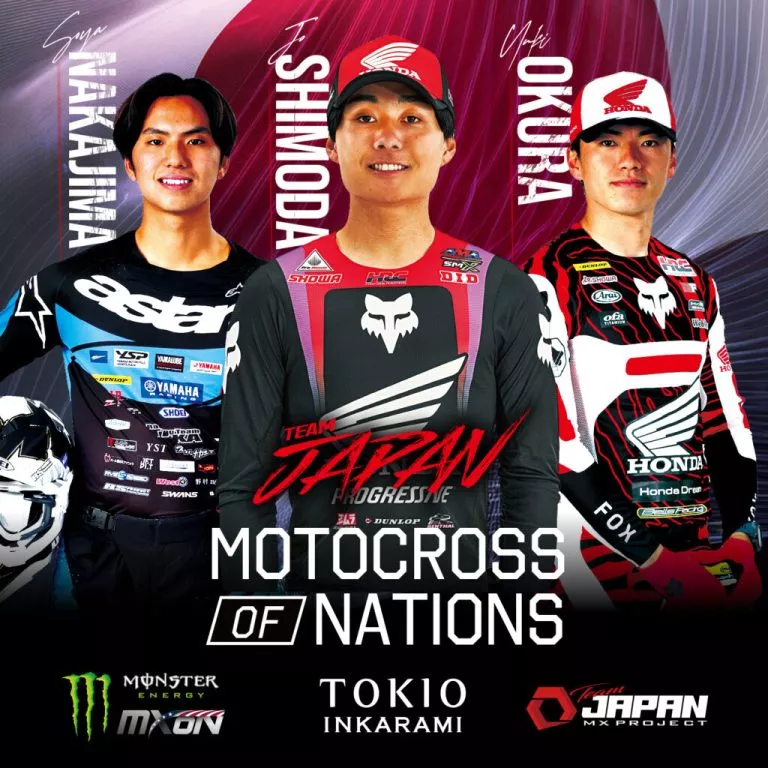 Jo Shimoda liderará el equipo japonés para el Monster Energy FIM MXON 2025