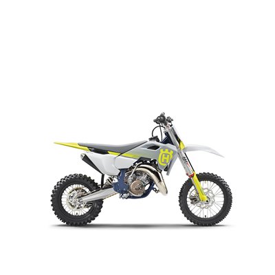 Husqvarna TC 65 2025
